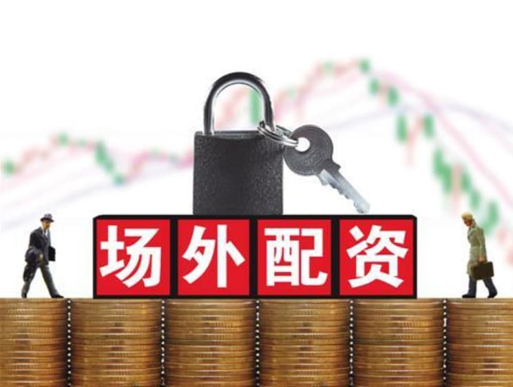 中承配资:炒股配资平台选-美联储7月降息概率接近于零 强就业数据令美债交易员放弃押注