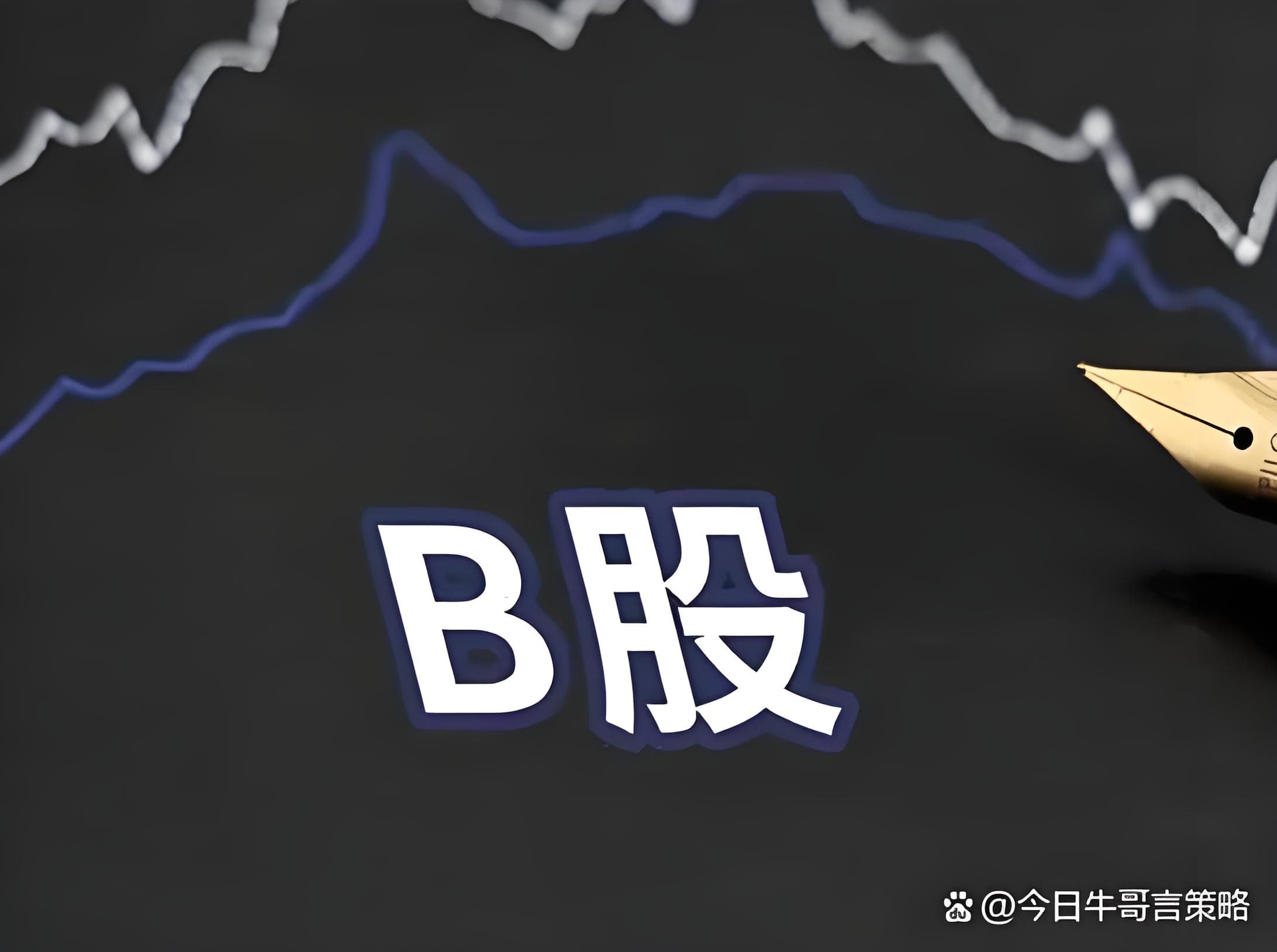 启泰网配资:散户如何加杠杆买股票-长江电力：控股股东拟增持40亿元—80亿元公司股份